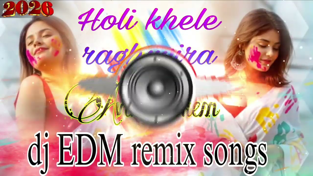 Holi khele raghuvira Avadh #hard #besh ☠️☠️☠️☠️☠️