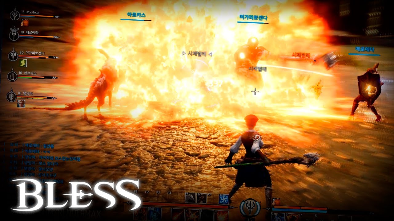 Bless Online: Embers in the Storm: Mage Gameplay lvl 15 Dungeon Party (Final Test F2P Korea)