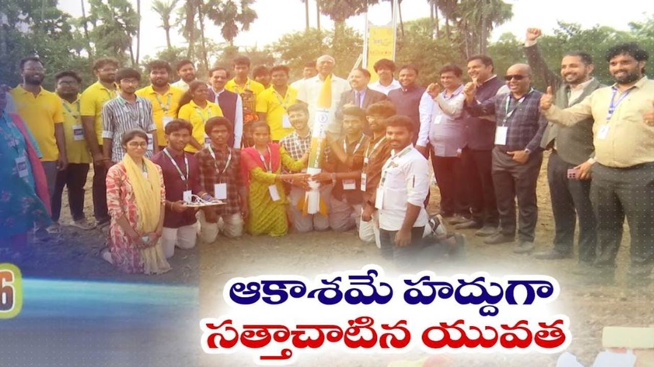 AP Space Summit 2026 in Guntur | Students Excel in Space Research | Vaddlamudi