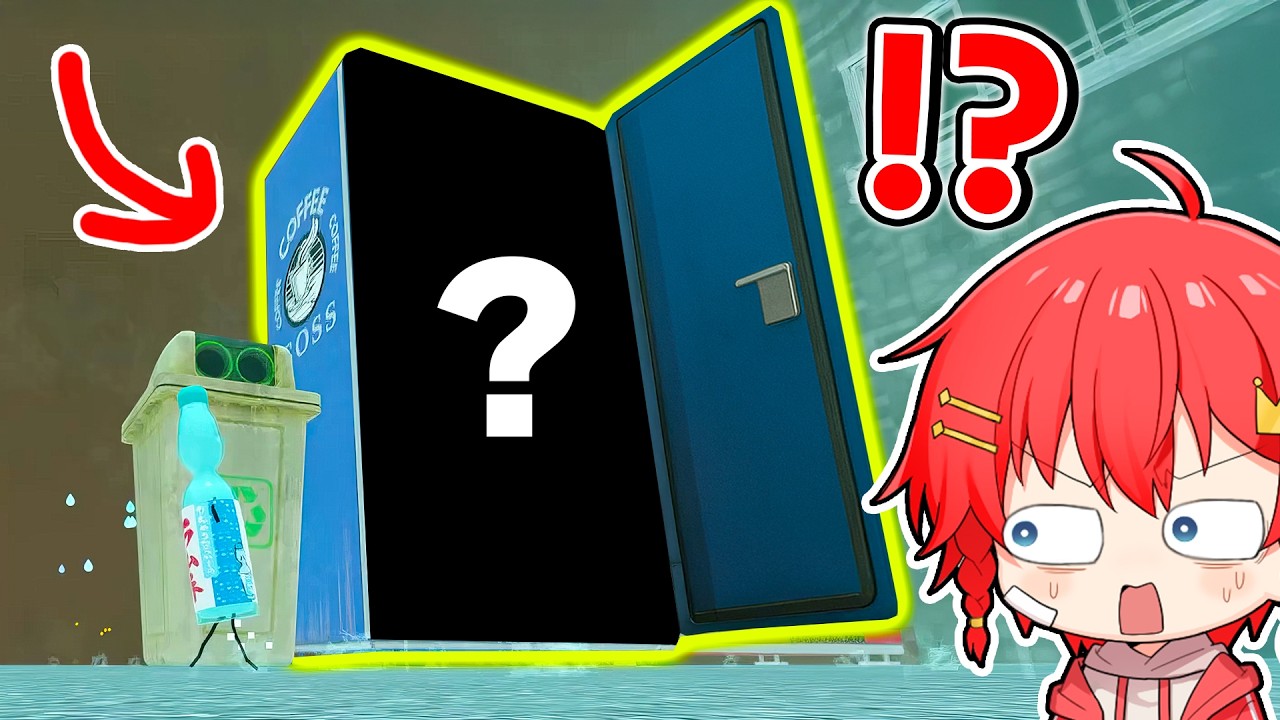 新エリアの冷蔵庫！？『ひみつのおるすばん』の都市伝説を検証してみた🥤✨【ロブロックス / ROBLOX】【アップデート / チート / 小ネタ / 裏技 / 隠しキャラ】