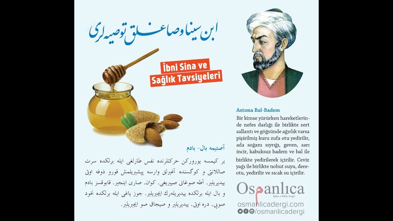 ASTMA XESTELIYININ MEHSUR MUALICE RESPTI