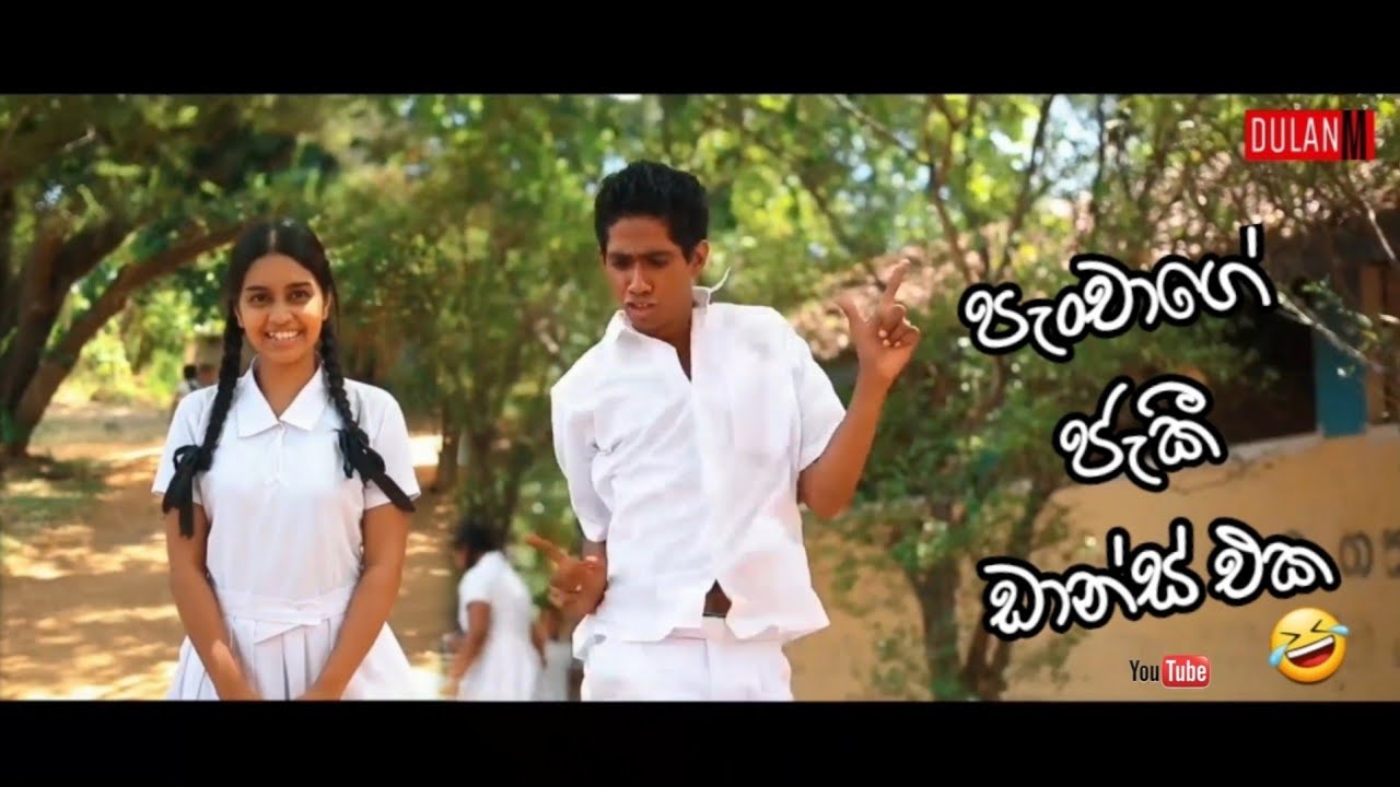 Sudu Adagena Kalu Awidin 2019 Teledrama | පැංචාගේ ජැකී ඩාන්ස් එක🤣 | Actor @DulanManjulaLiyanage