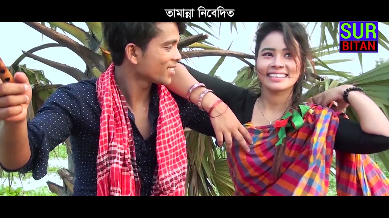 তোমাকে ছেড়ে । Tomake Sere | Miss Liton | Roghunath Sarker | New Bangla Song