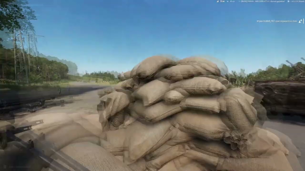 На охране блокпоста. Arma Reforger