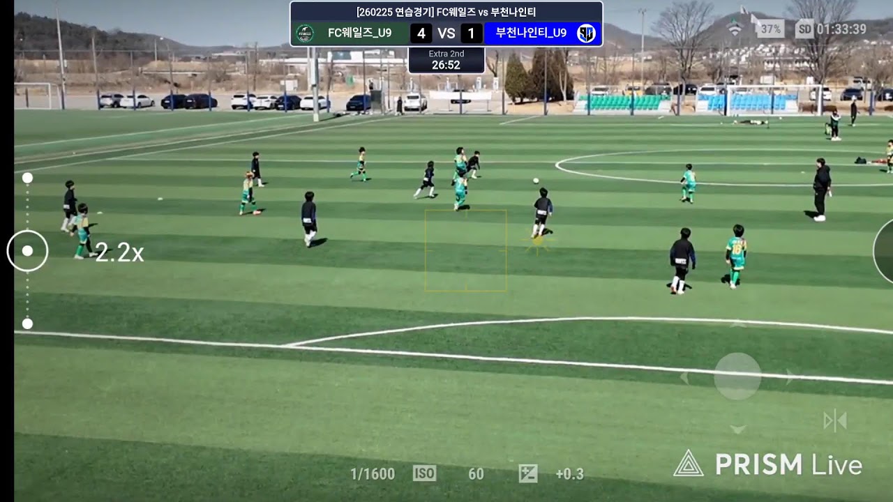 [260225 연습경기] FC웨일즈 vs 부천나인티