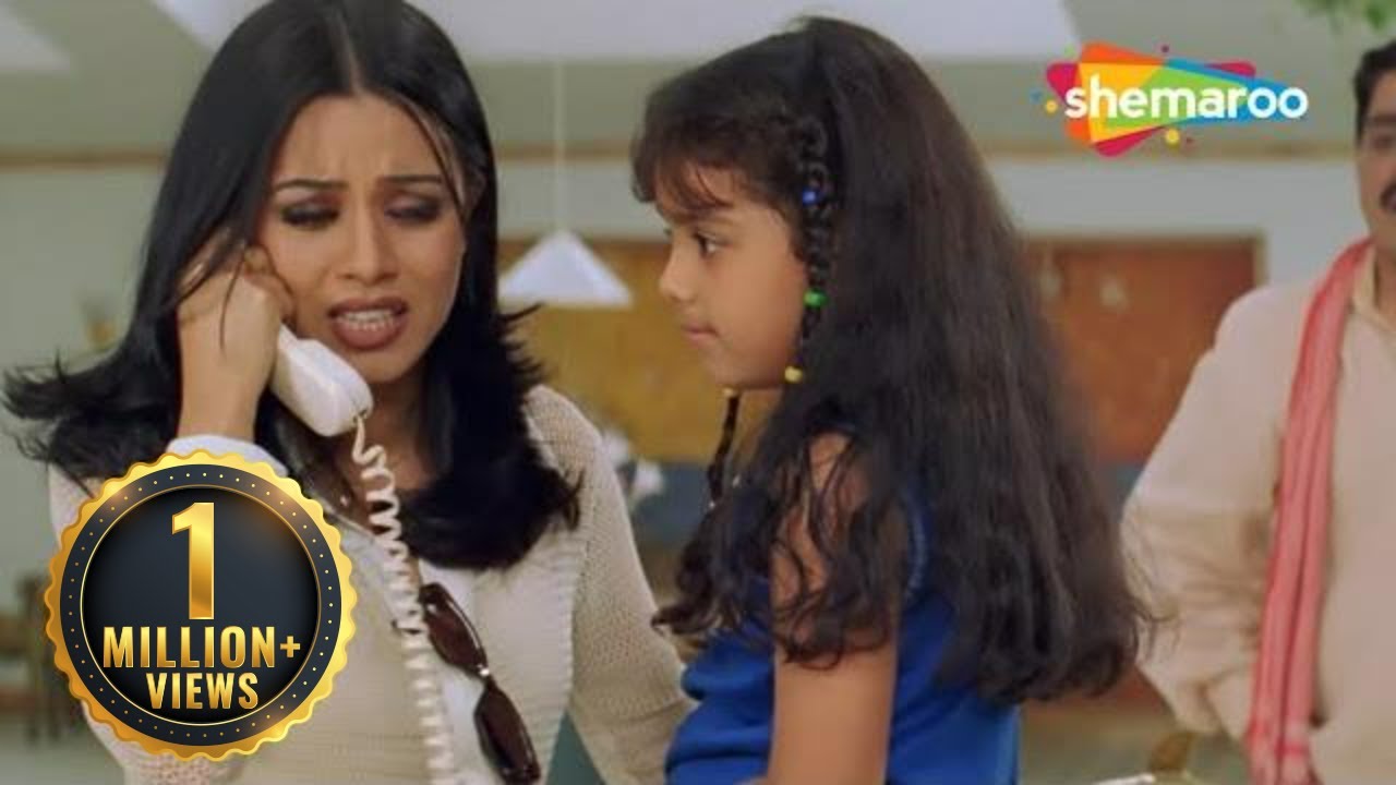 वो क्यों कर रही हैं ऐसा कुछ समझ नहीं आ रहा | Dil Kya Kare (HD)  Ajay Devgan, Kajol, Mahima Chaudhary