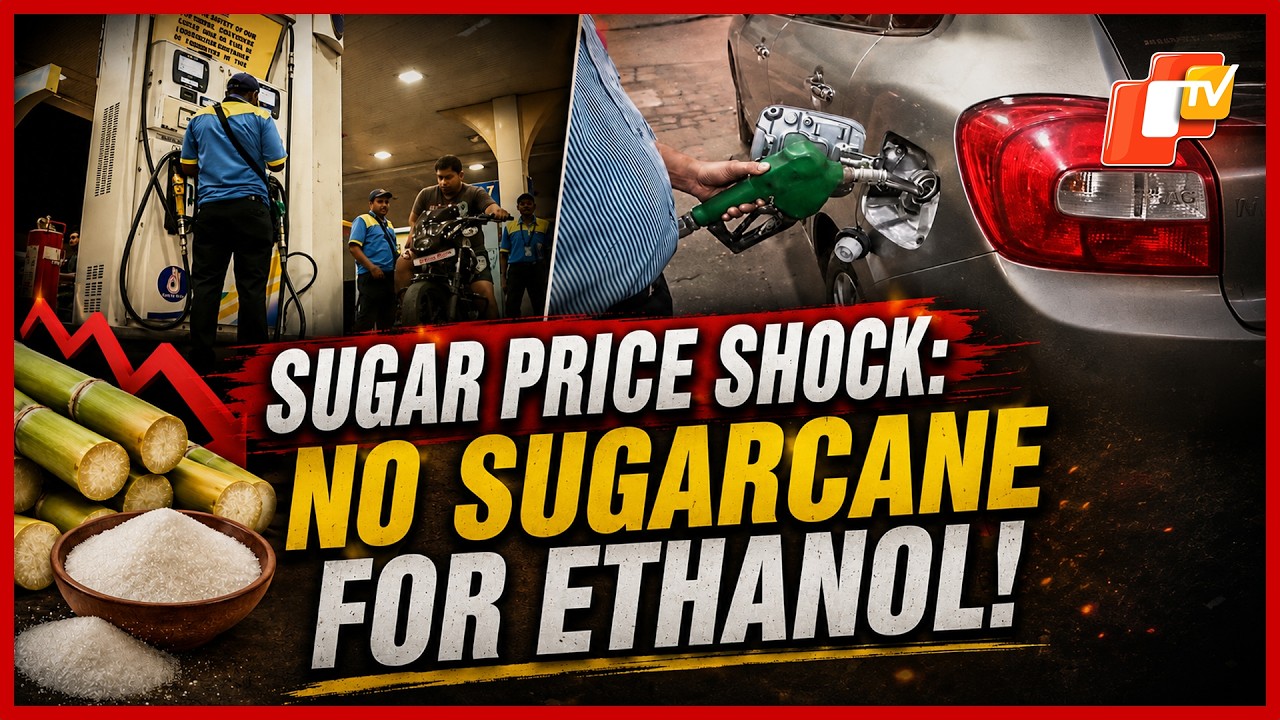 Sugar Prices Hit Record High! Centre May Cut Sugarcane Use for Ethanol
