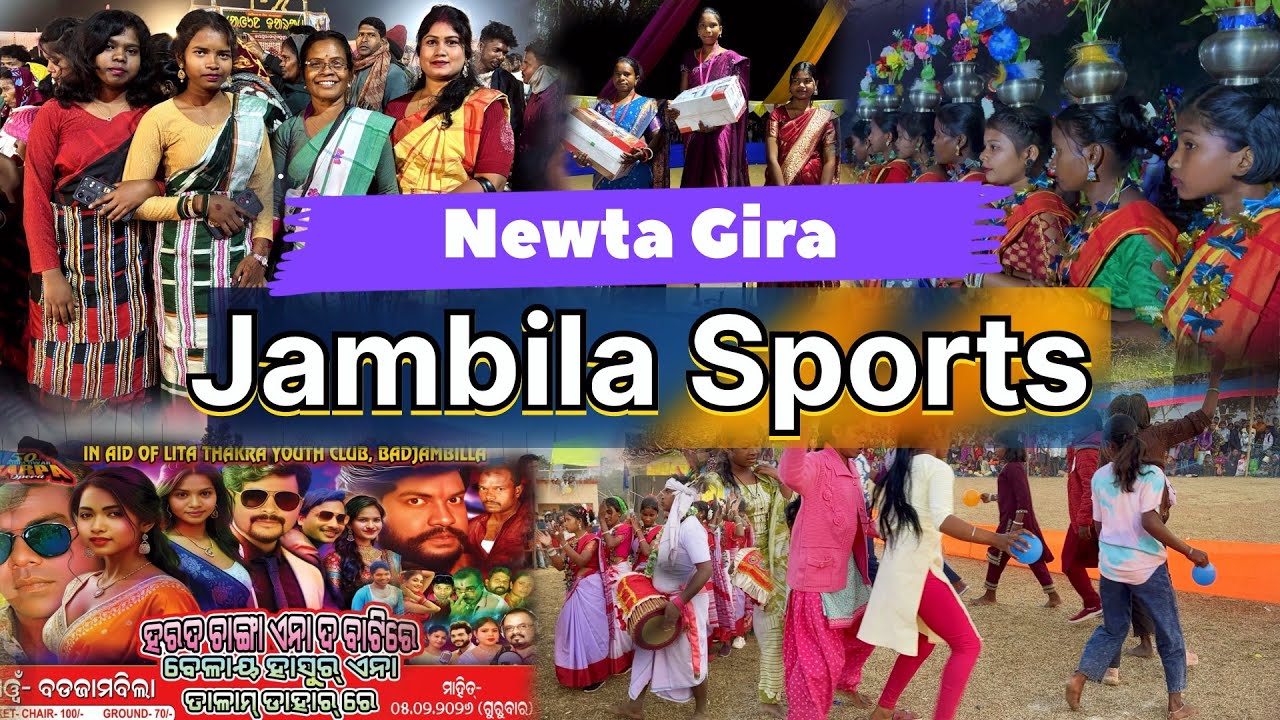 Jambila Sports Newta Gira 2026 || Bisoi Mayurbhanj || Mr Dev Devraj 