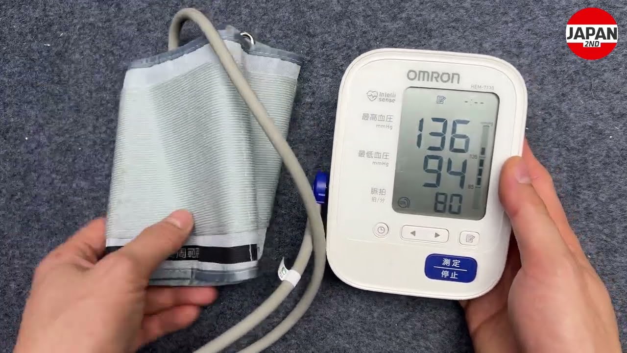 Omron HEM-7130 Upper Arm BP Monitor｜オムロン 上腕式血圧計｜Máy đo huyết áp bắp tay Omron