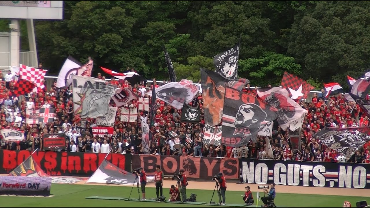 Curva-wide/2023 MD14-Fukuoka vs URAWA REDS/J1 LEAGUE 2023 Matchday14 [URADOU]