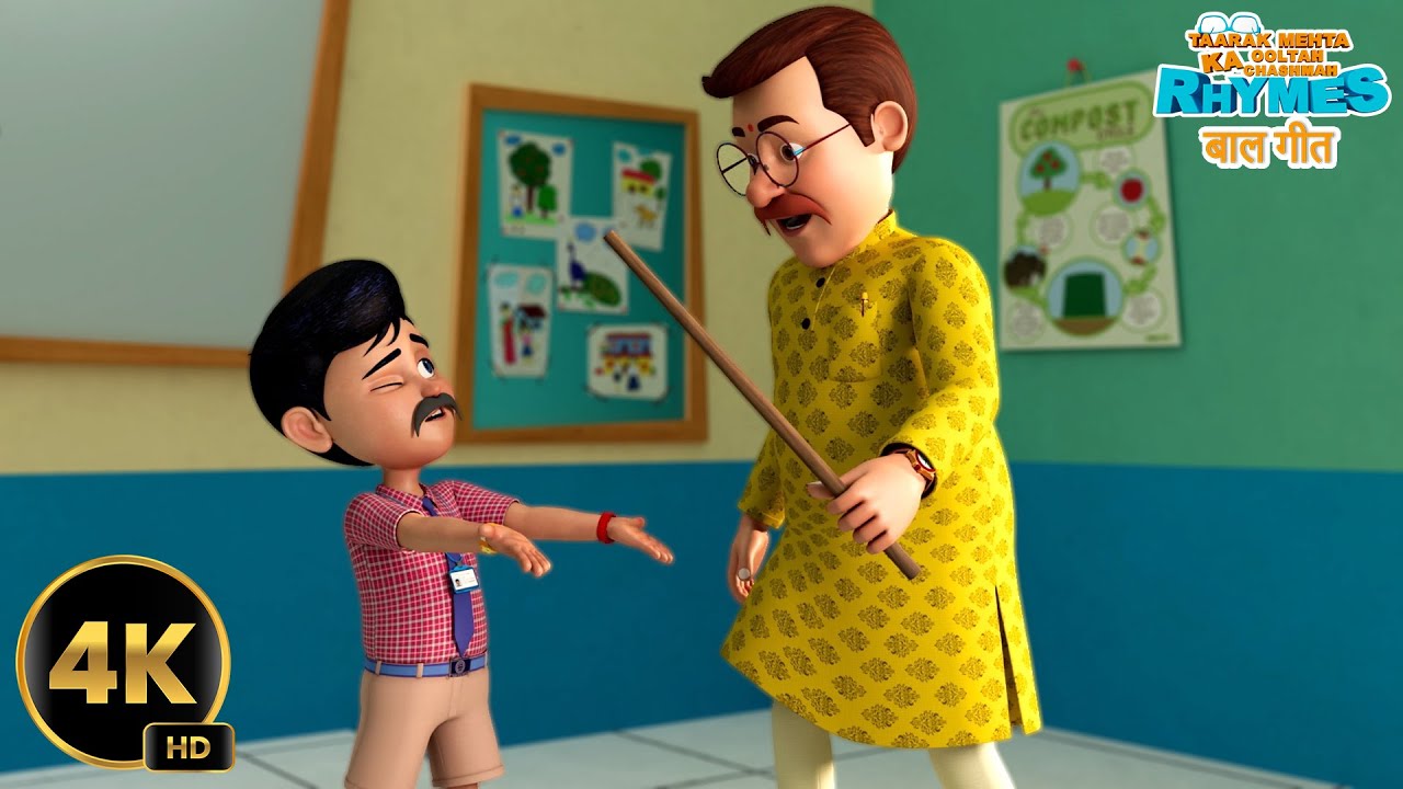 Sing Along with Hindi Rhymes 🎶| Kids Animation | Hindi Rhymes 4K #hindi #kidssongs #nurseryrhymes