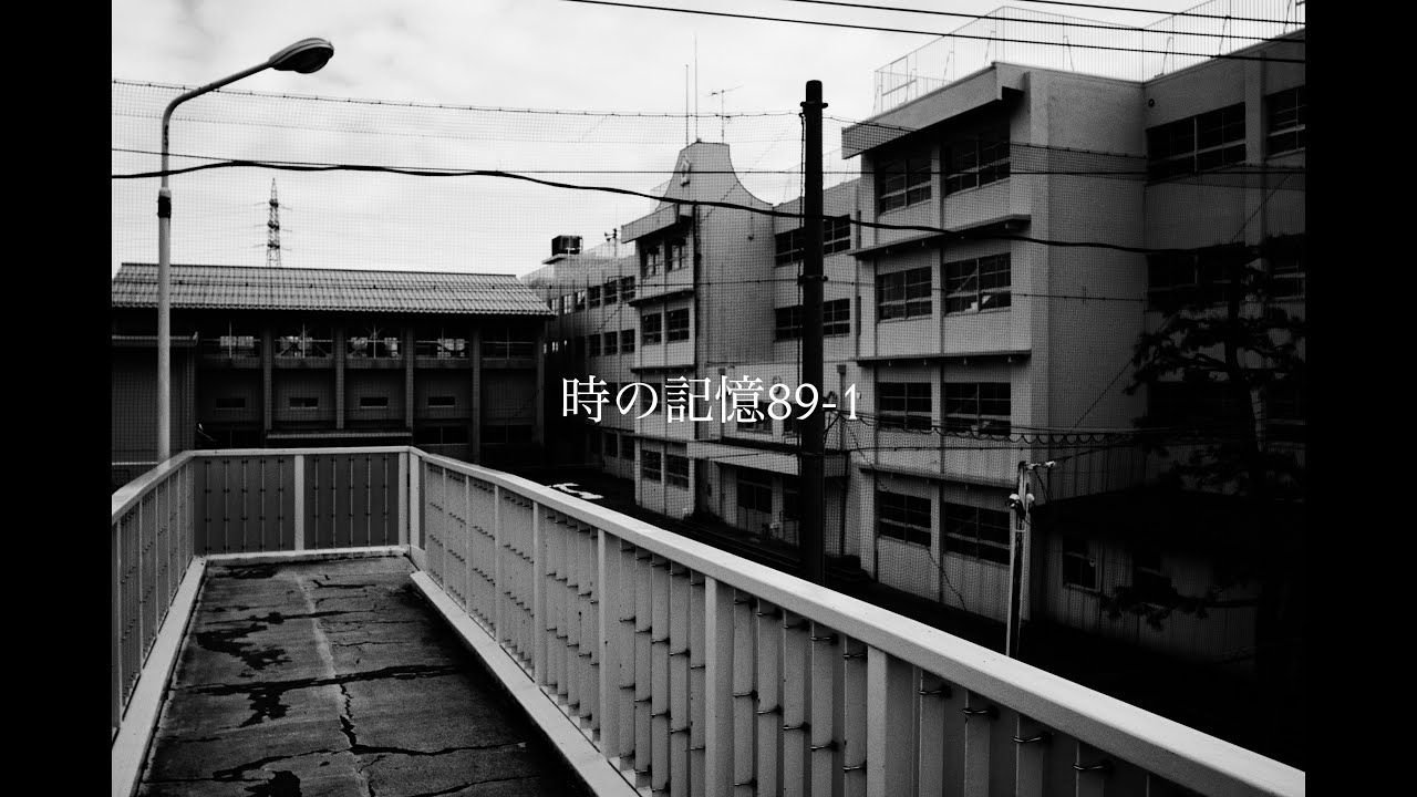 時の記憶89-1 street photography