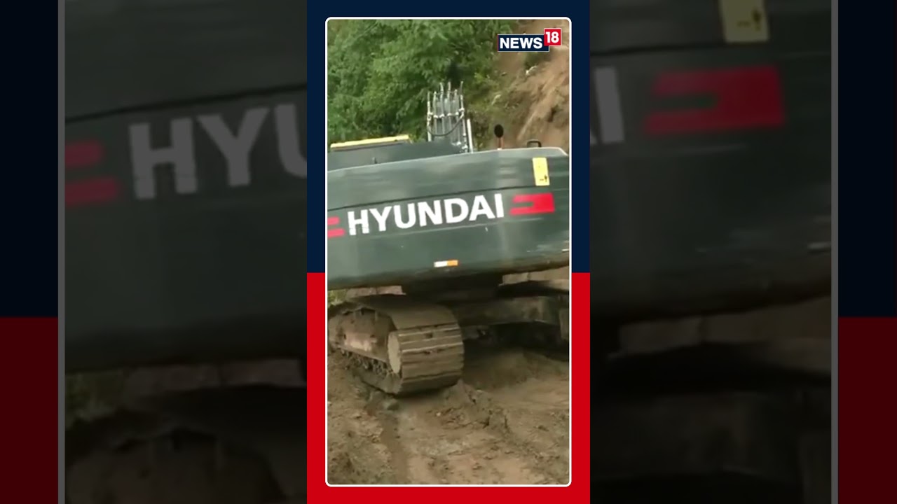 Tragic Landslide Killed 15 In Bilaspur, NDRF Teams With Dog Squads Continue Reasue Ops |N18S #shorts