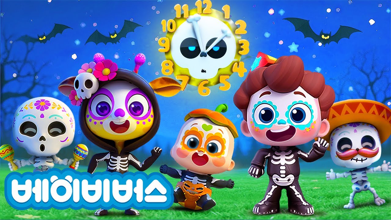 춤발라카 춤춰요! | 할로윈 | Chumbala Cachumbala | Happy Halloween | 동요모음 | 예스 네오 | 베이비버스 인기동요 | BabyBus
