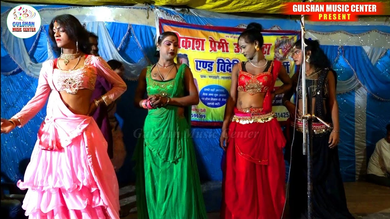 सती 🐍 नाग चंपा उर्फ भाग विधाता #अंगिका_नाच_प्रोग्राम Gulshan Music Center // #grouping_dance