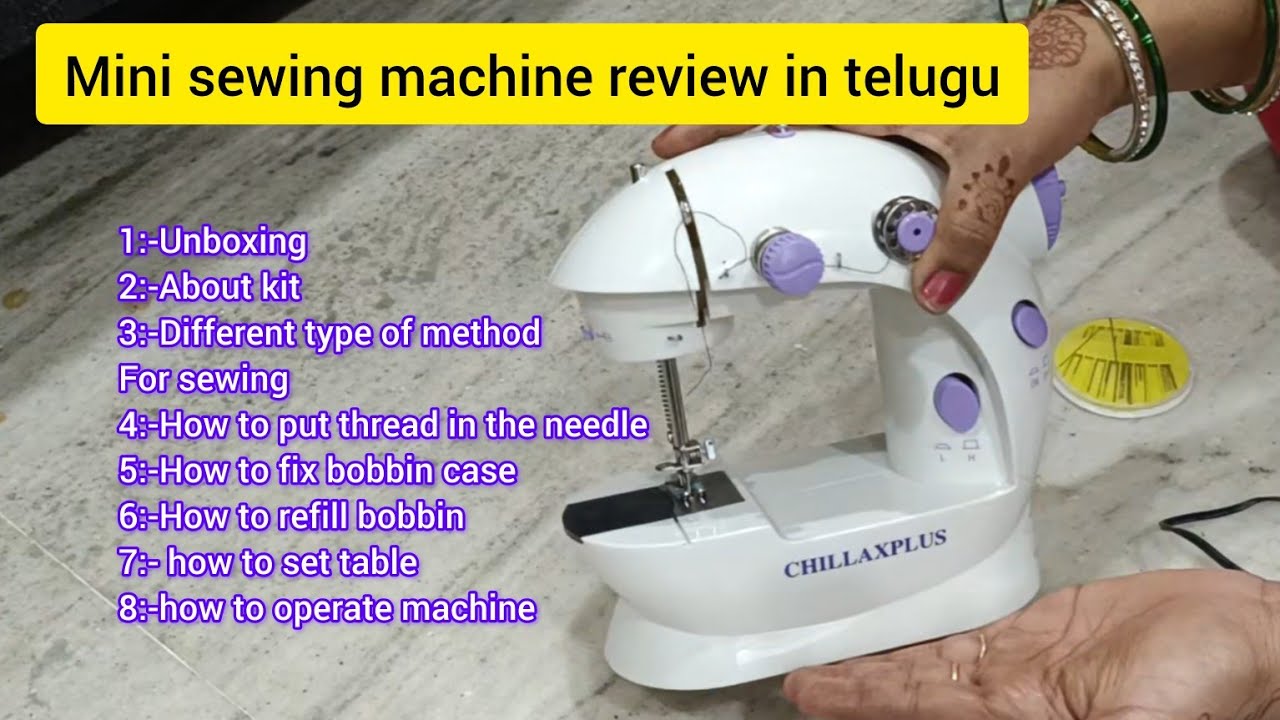 mini sewing machine review in telugu | 1500/- rs  #stepbystep #easytouse #sewingadvice #viral