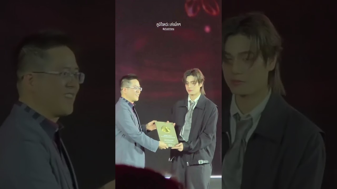 Congrats to Pond, Phuwin & Sea for winning such prestigious awards on Weibo Gala 👏🏻👏🏻 #pondphuwin