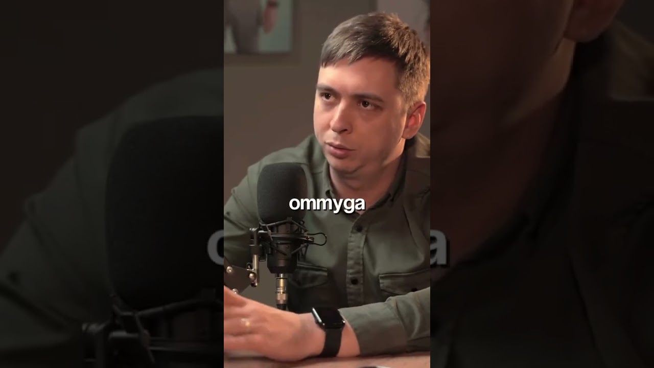 Что тут происходит 