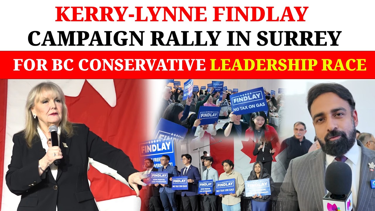 Kerry-Lynne Findlay Campaign Rally in Surrey for BC Conservative Leadership Race  | Sanjha TV