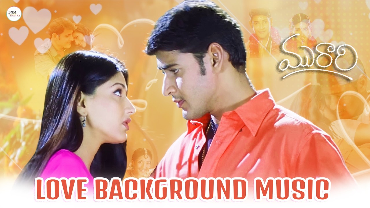 Murari BGMs -  Murari & Vasu Reunion Love BGM | Murari Love BGM