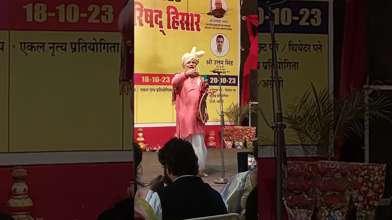 वीर गाथा हरियाणा के शेर 'राजा नाहर सिंह ' की.....
