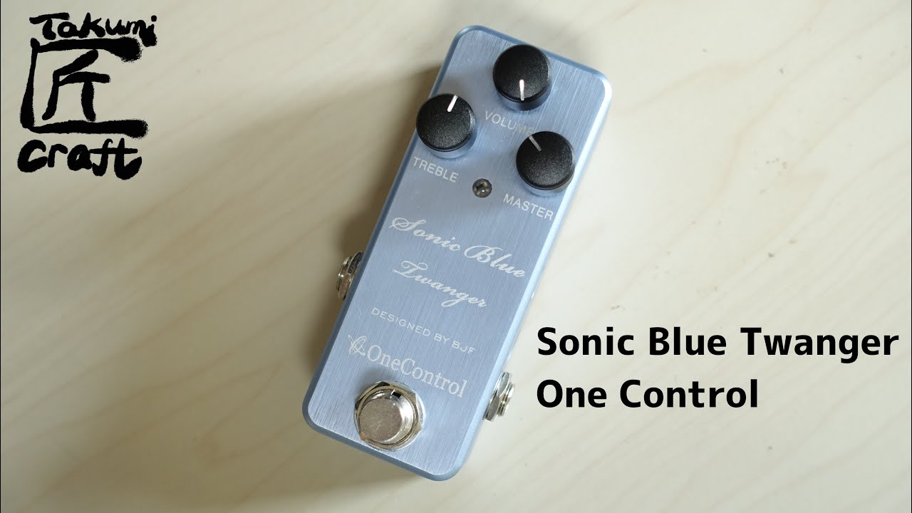 One Control Sonic Blue Twanger