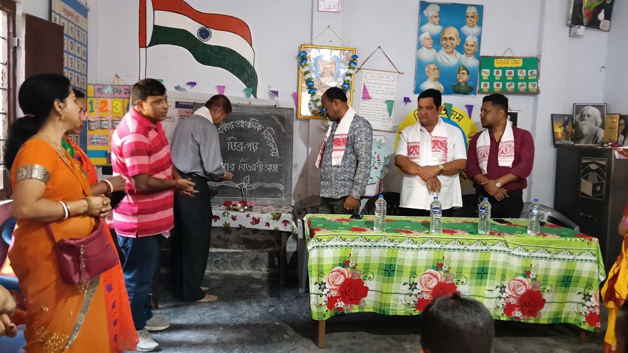 Prize Distribution Ceremony/Part-Three.... #viral #videofeed #video #viralvideo #videoviral #vlog 