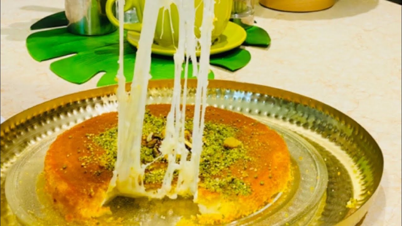 عجينةالكنافه النابلسيه تحضيرهابأسهل طريقه👌سرسيحان الجبن خبزها تجنب تشققها وقطرهاالصح👍دلال حناوي