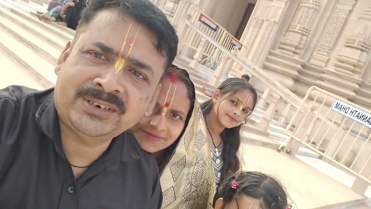 Digha Jagannath Mandir
