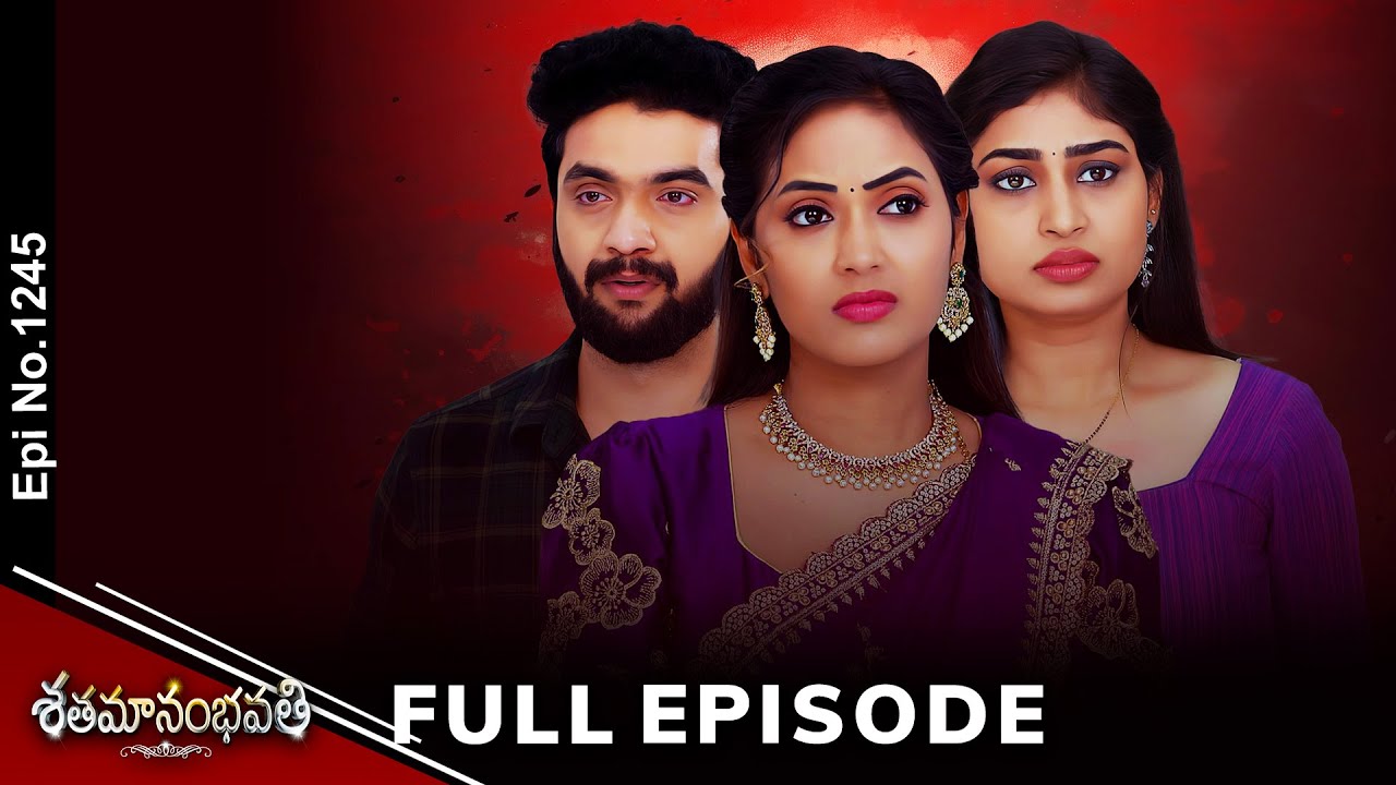 Shatamanam Bhavati | 16th April 2025 | Full Episode No 1245 | ETV Telugu