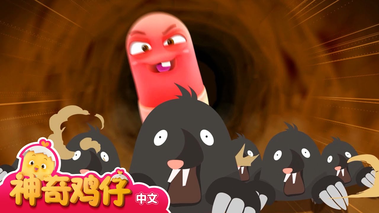 梦中旅行 +更多剧集 | 4集系列 | 拍拍拍可莫 | 甜美的梦 | 想象时光