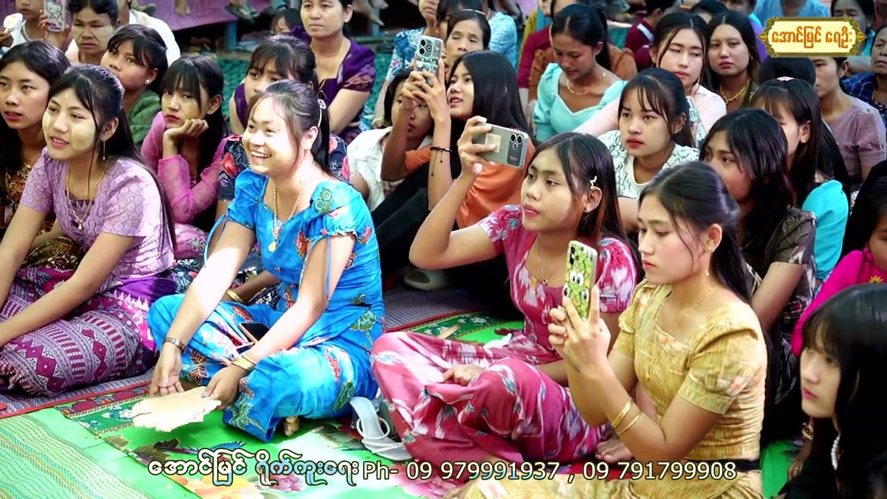 ဒါကတော့ နှစ်ယောက်တွဲ ဘယ်အတွဲ အကအလှဆုံးလဲ
