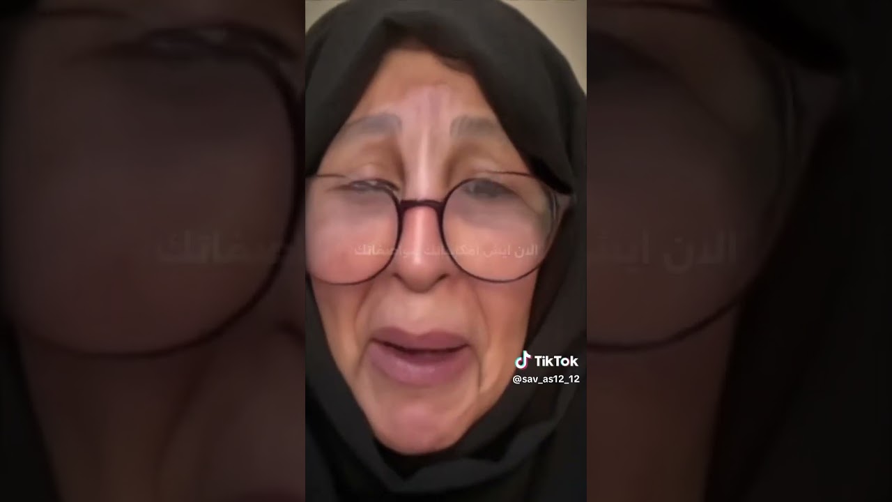 صدمه كبيره 😂😂😂الان وام الخير #اكسبلور #ايقنت #اكلتك #ترند #شلتنا #لايك #ورك #دويتو #اعتني