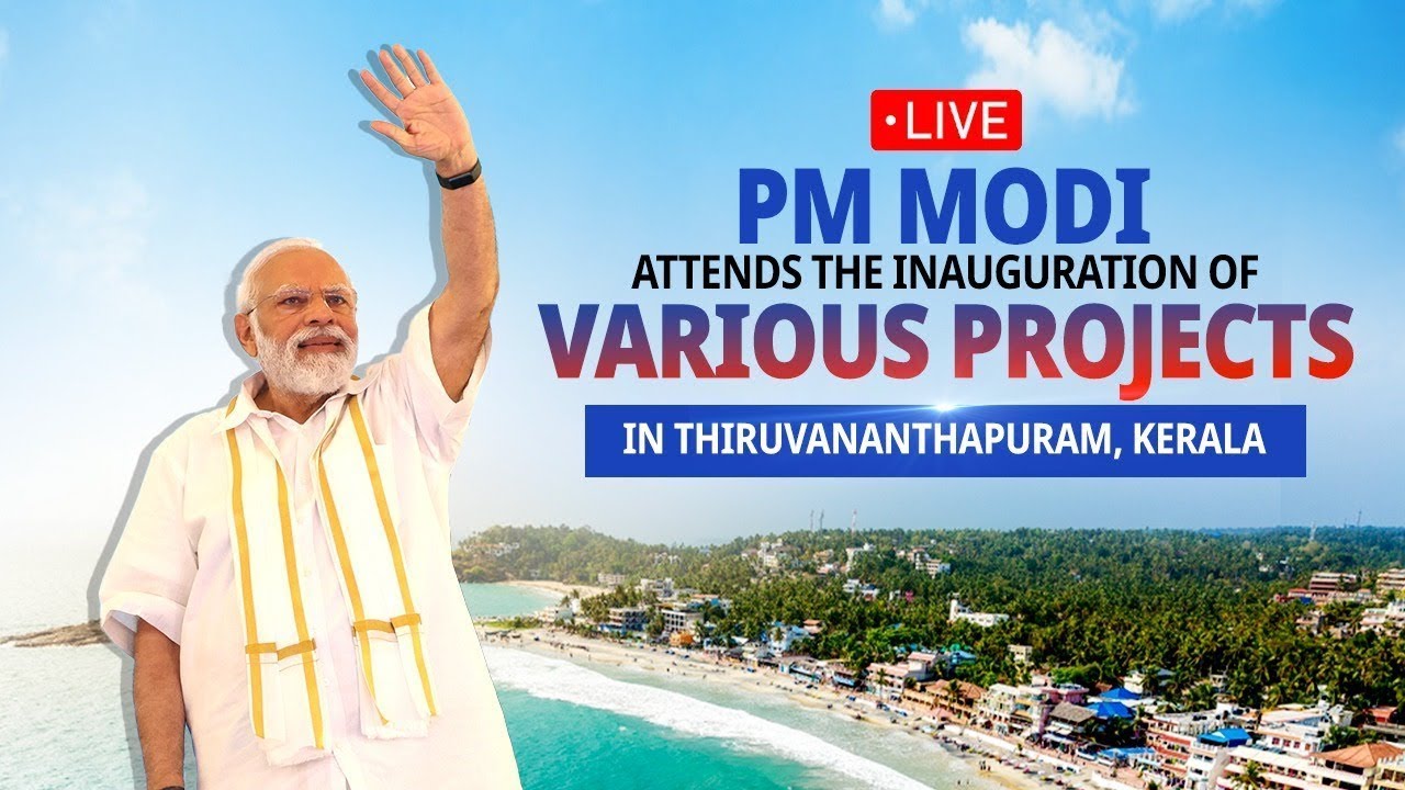 PM Narendra Modi visits VSSC & inaugurates various projects at Thiruvananthapuram, Kerala
