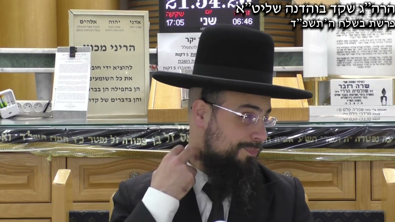 מו