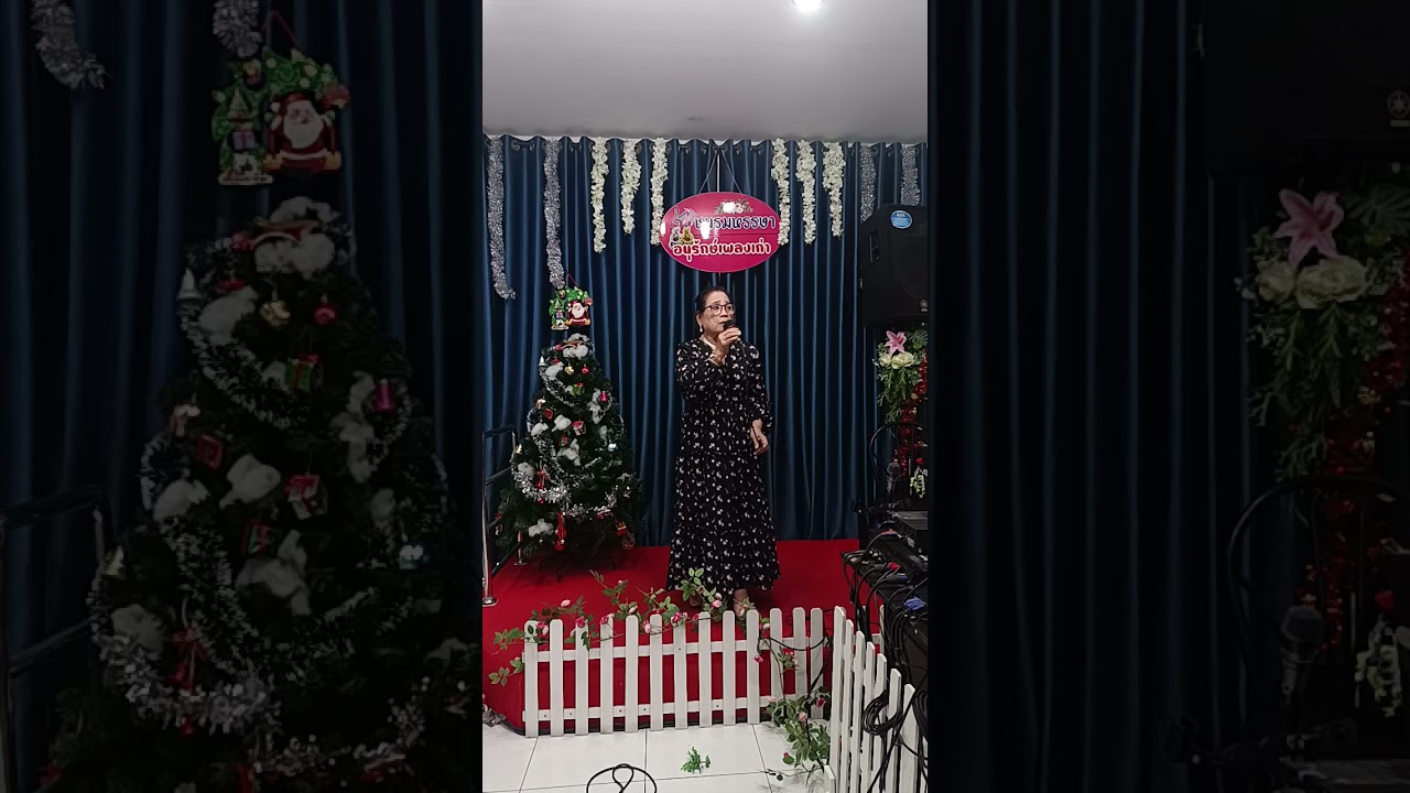 เศษเนื้อข้างเขียง      เพื่อ อนุรักษ์เพลงเก่าครับ