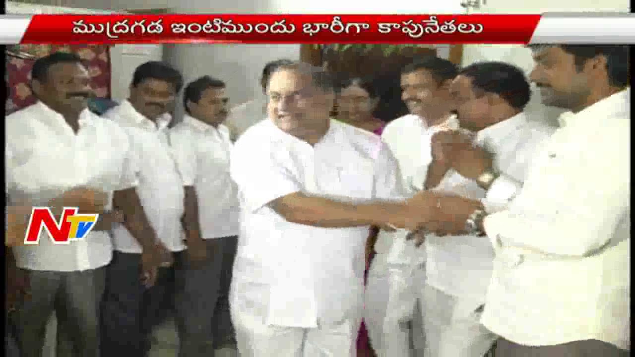 Tension In Kirlampudi: Mudragada Started Deeksha | Police Tighten Security | NTV