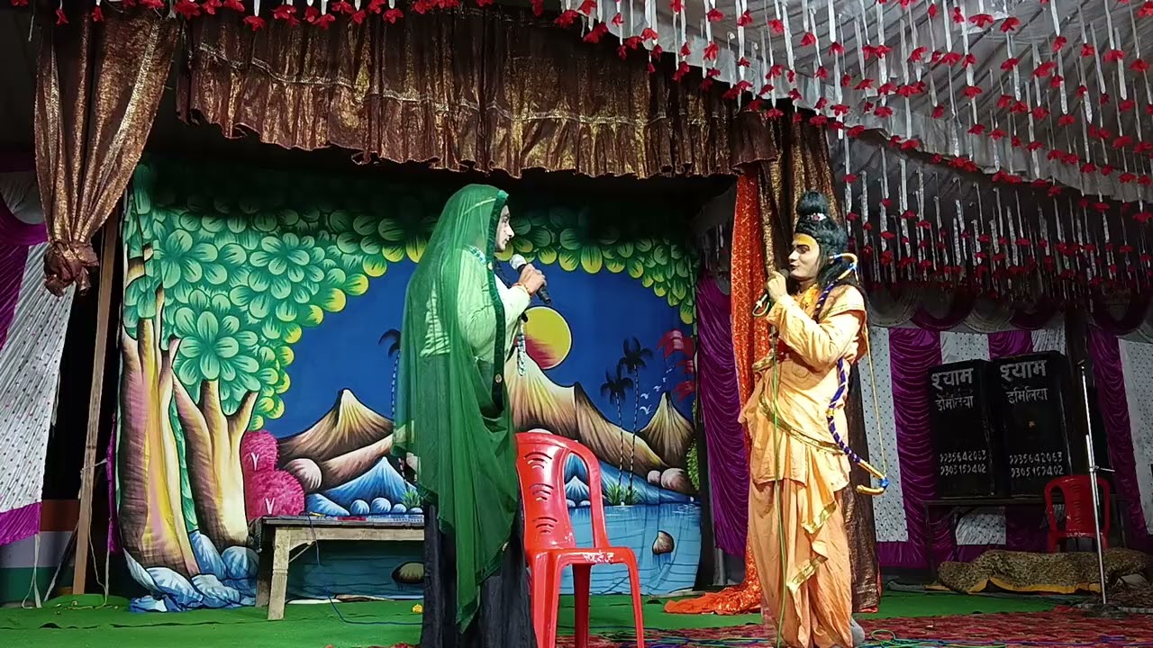 सूपनखा ने लक्ष्मण के सामने रखी शर्त नन्दू अकेला कि कामेड़ी शिवनी डेरा रामलीला 