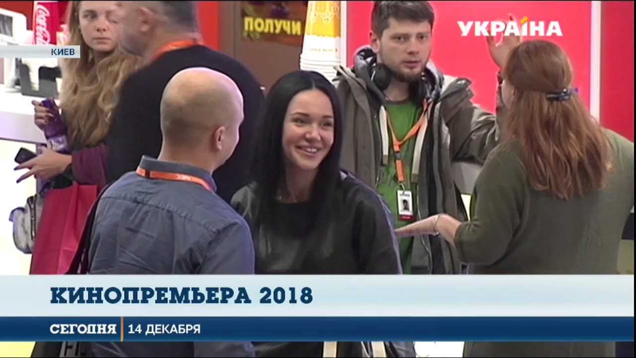 На Кинорынке презентовали украинский истерн &laquo;Ворошиловград&raquo;