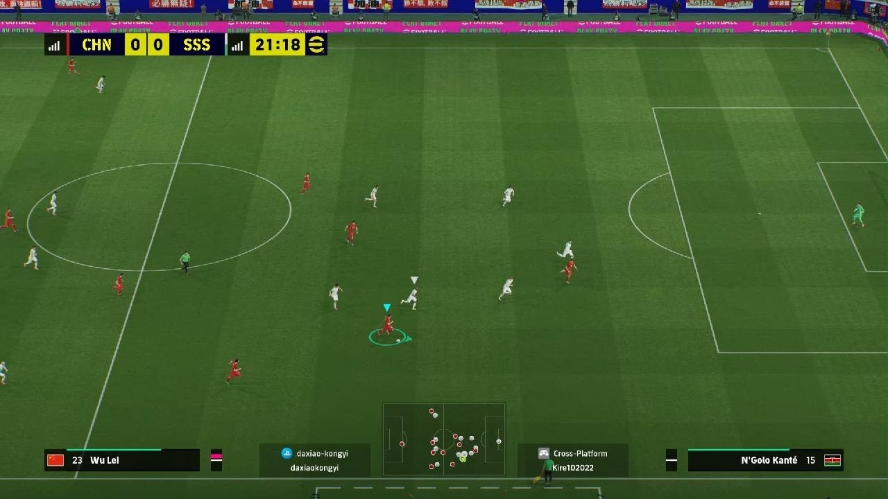 eFootball_2026 China PR