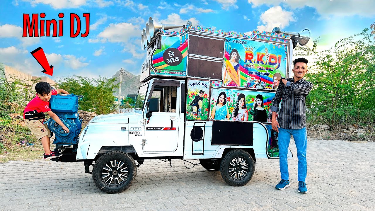 Mini Dj ! First Real Mini Dj in World ! ये असली को भी फेल कर देगा 😮 ! Dump truck