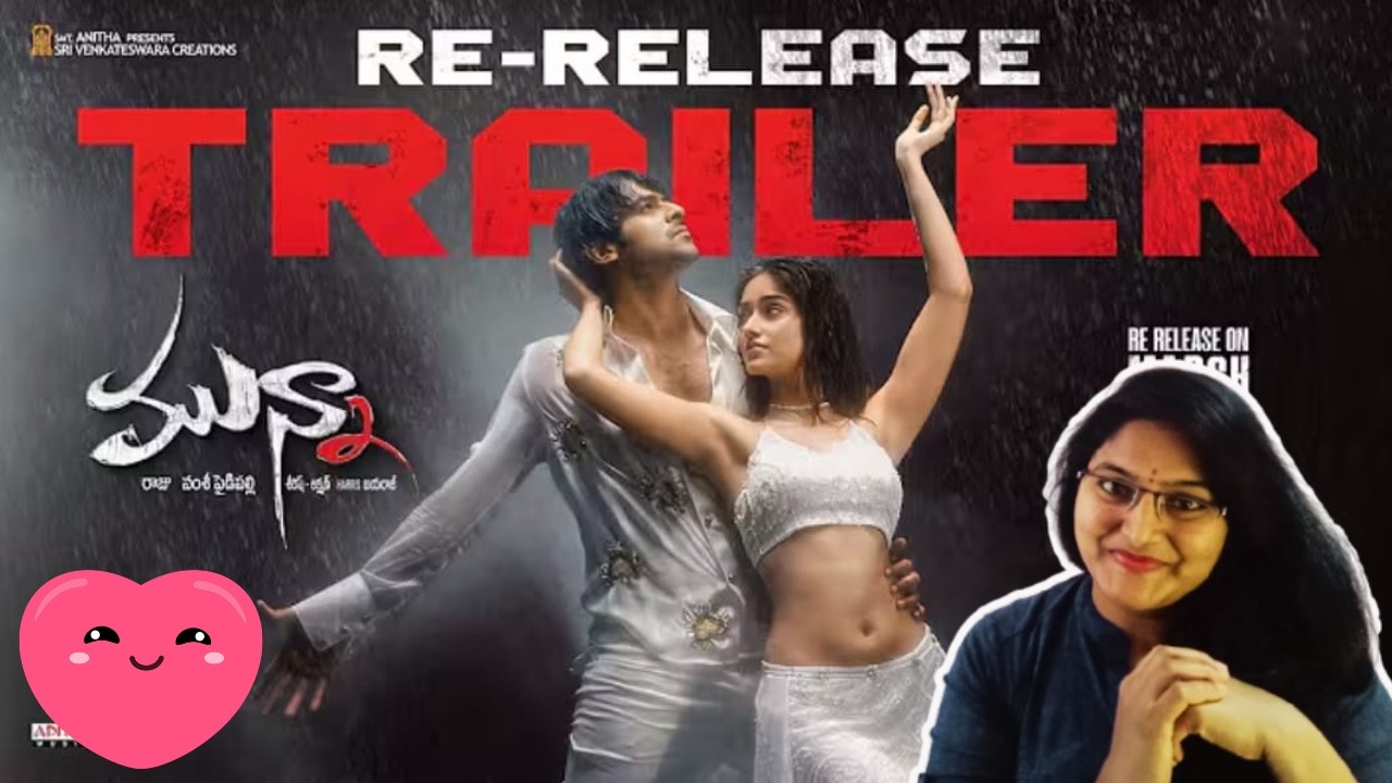 MUNNA RE-RELEASE TRAILER REACTION | PRABHAS | ILEANA | VAMSHI PAIDIPALLY | DIL RAJU | HARRIS JAYARAJ