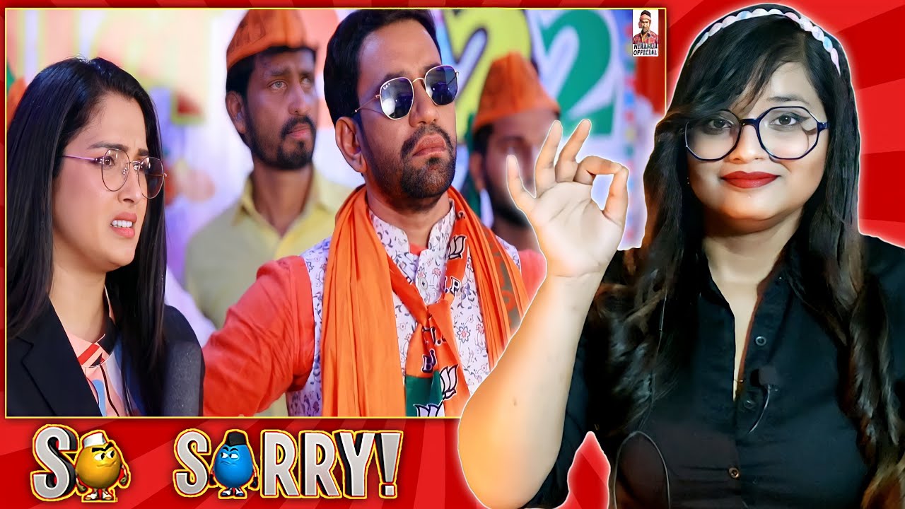 SO SORRY 3' Bura Na Mano Holi Hai -Exit Poll | Holi Song 2022 | Dinesh Lal Yadav Nirahua | REACTION