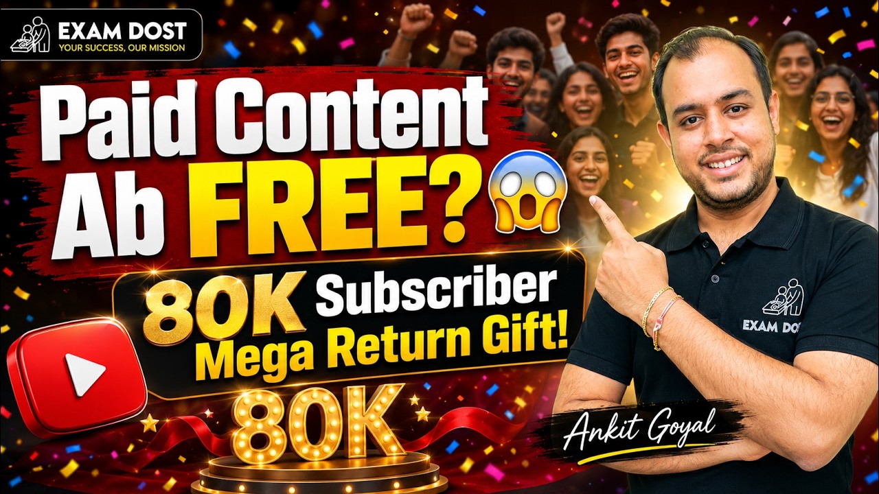 Paid Content Ab FREE? 😱 80K Subscriber Mega Return Gift! | Ankit Goyal
