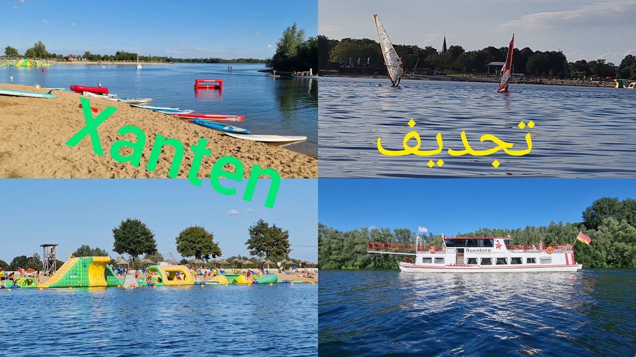 Kayaking Xanten   |   تجديف