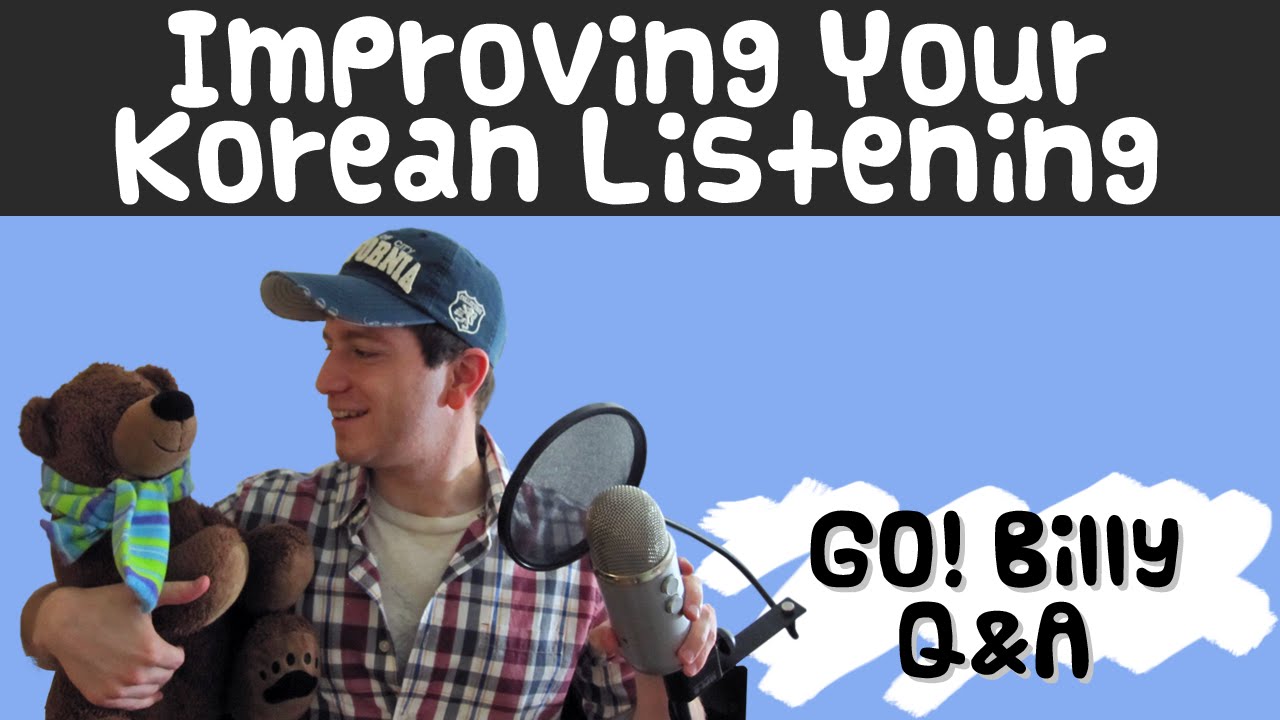 How to Improve Your Korean Listening