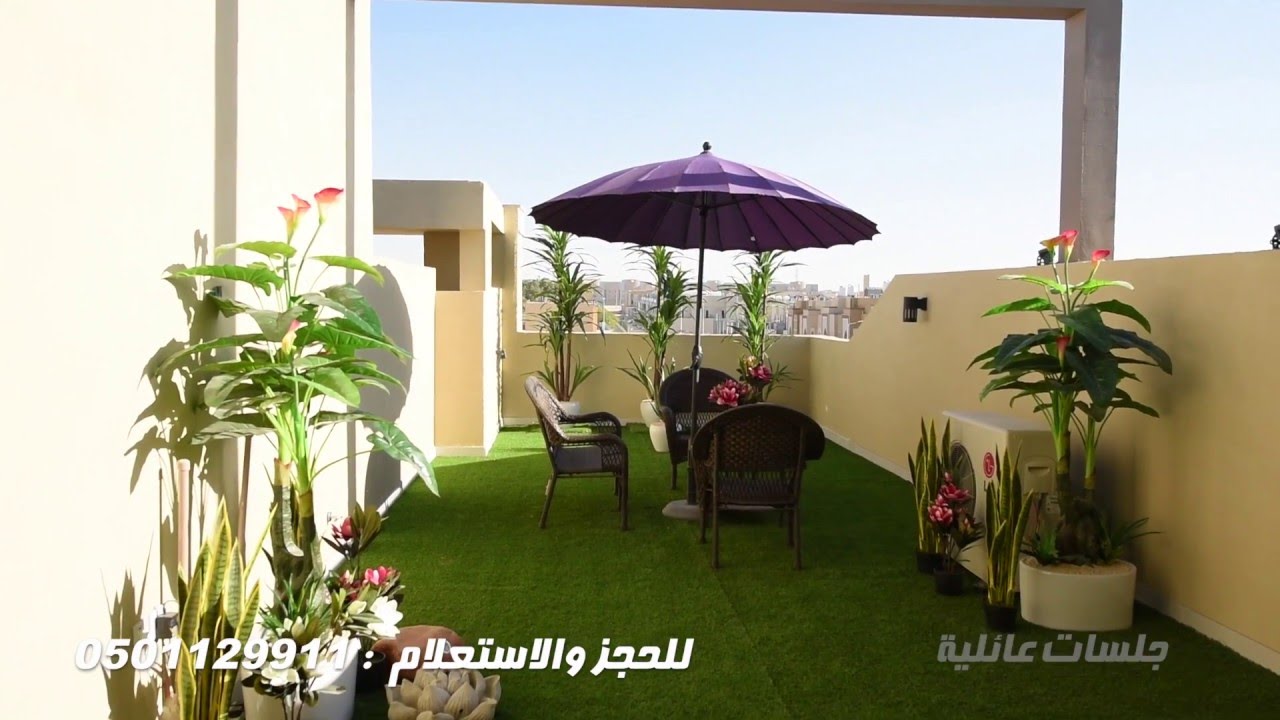 فلل الرياض #قولدن_هاوس - للبيع فلل في حي الندى