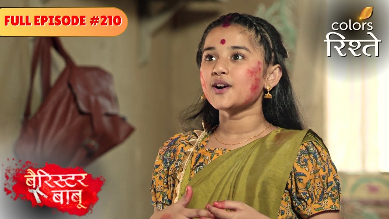 Bondita is in Love with Anirudh? | Barrister Babu | बैरिस्टर बाबू | Full Episode 210