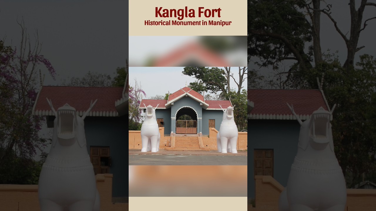 दो हज़ार साल पुराना कांगला किला &bull; Kangla Fort &bull; Manipur
