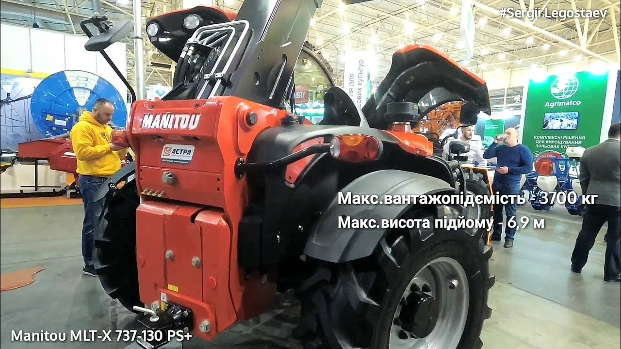Новый Manitou MLT-X 737-130 PS+ Первый Показ на выставке АгроВесна 2019